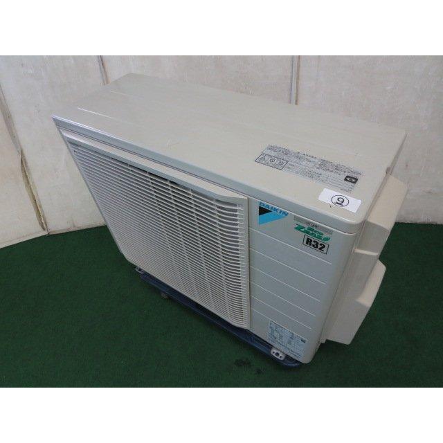 ダイキン 業務用2.5馬力 天カセ 4方向エアコン ECO ZEAS ダイキン 業務用2.5馬力 天カセ 4方向エアコン ECO ZEAS