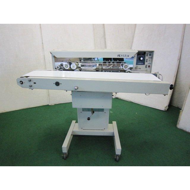 シール栄登 シールエイト7 SE200×15PS 中古 エンドレスシーラー シーラー 梱包機 ベルトコンベア 通電確認済 簡易動作確認済 Y2279 シール栄登 シールエイト07 エンドレスシーラー | 中古品・不用品の