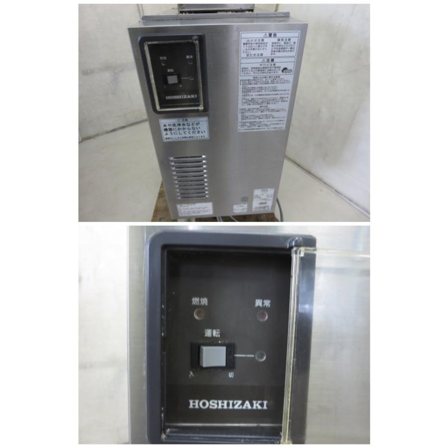 ◇ホシザキ 食器洗浄機 JWE-680A ブースター WB-25H-JW LPガス 60Hz