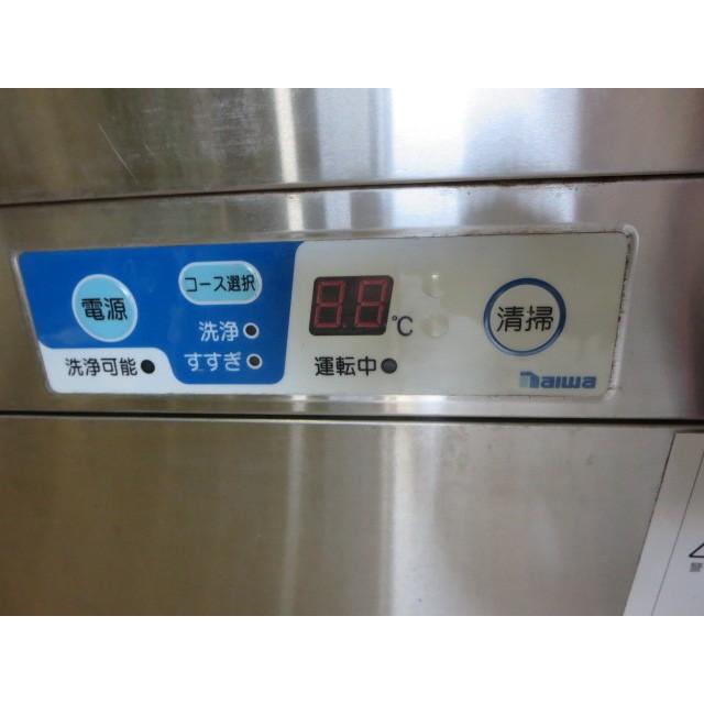▽ダイワ 食器洗浄機 DDW-HE6(03-F60) 3相200V 60HZ 循環ポンプ ▽ダイワ 食器洗浄機 DDW-HE6(03-F60) 3相200V 60HZ 循環ポンプ