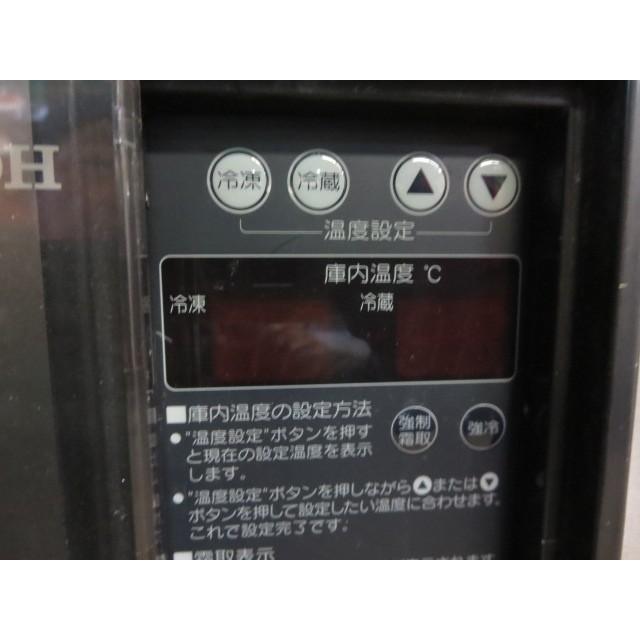 ▼ホシザキ　冷凍冷蔵コールドテーブル　RFT-120PTE[0118EH]7CY!-1