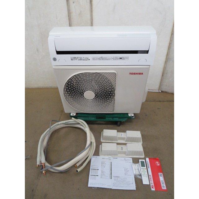 ▽当社1ヶ月保証付/'20年 8~12畳 東芝 エアコン 2.8kw 大清快 RAS