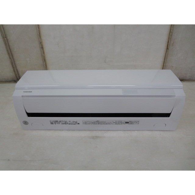 ▽当社1ヶ月保証付/'20年 8~12畳 東芝 エアコン 2.8kw 大清快 RAS