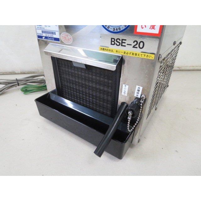 ▽'18 ニットク 小型ビールディスペンサー BSE-20 ドラフトタワー用