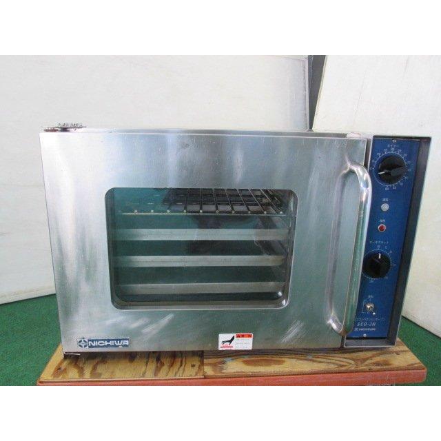 ニチワ 電気ミニコンベクションオーブン SCO-3N 単相200V(0127AI)7AY