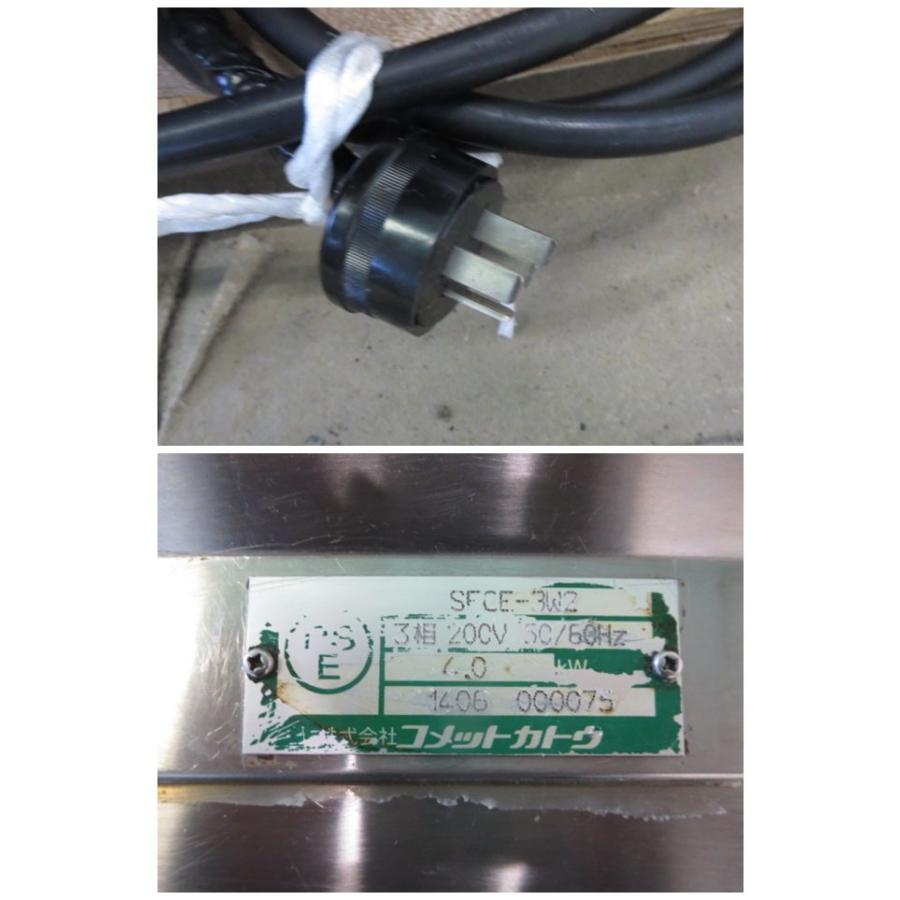 コメットカトウ コンベクション オーブン SFCE-3W2 3相200V コメットカトウ コンベクション オーブン SFCE-3W2 3相200V