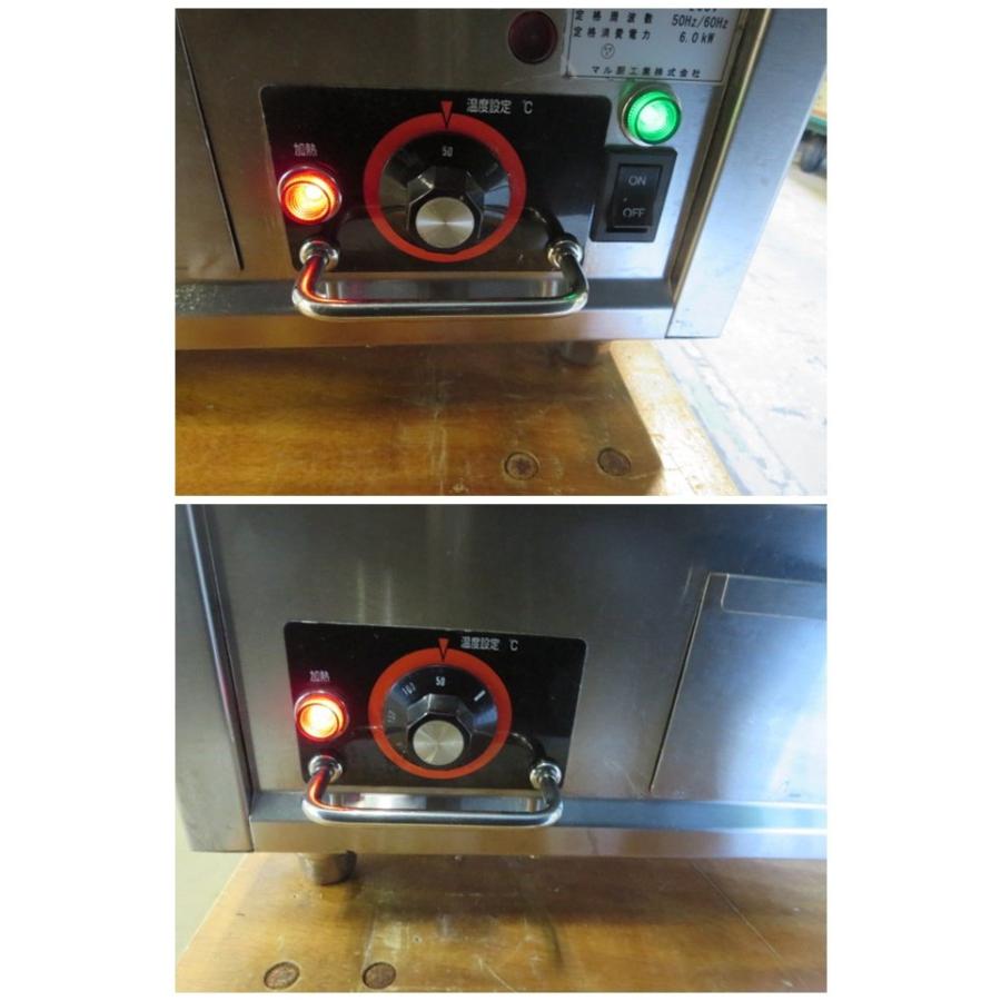 ▽マルゼン 電気グリドル 鉄板焼き MEG-066 3相200V[0128CI]7BY