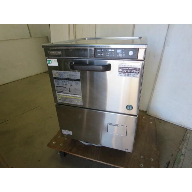 ▽ホシザキ 業務用 食器洗浄機 JW-400TUF 60Hz 100V アンダー 