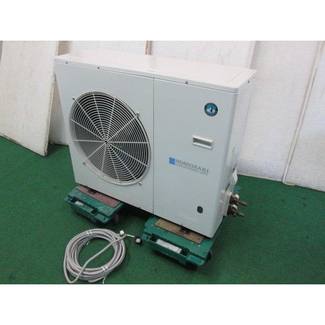 ホシザキ 冷凍用冷却ユニット プレハブ冷凍庫 室外機/HUS-22FA ホシザキ 冷凍用冷却ユニット プレハブ冷凍庫 室外機/HUS-22FA