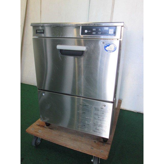 サンヨー(パナソニック) 業務用食器洗浄機 DW-UD44U 50Hz地域 サンヨー(パナソニック) 業務用食器洗浄機 DW-UD44U 50Hz地域