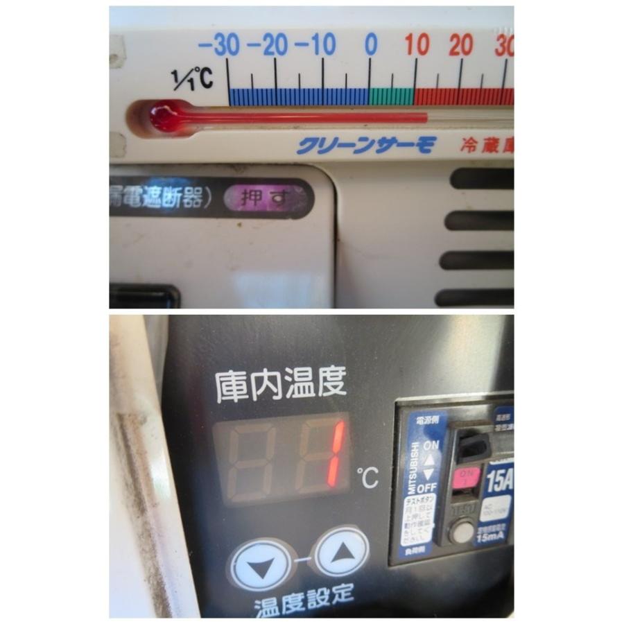 R*B様 業務用 ホシザキ 小形 冷蔵 ショーケース SSB-70C1 ▽ホシザキ/小型