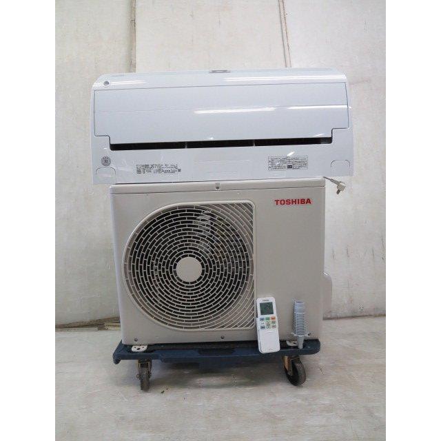 ▽当社1ヶ月保証/'20年 6~9畳 東芝 エアコン 2.2kw 大清快 プラズマ