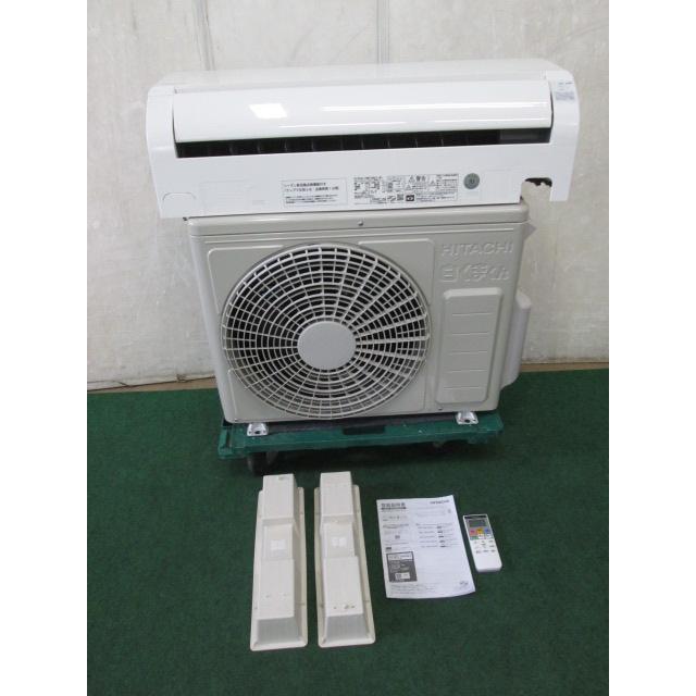 白くまくん 当社1ヶ月保証/'23年 6~9畳 日立 エアコン 2.2kw RAS