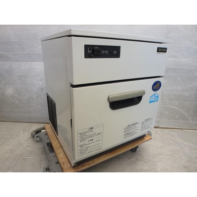 サンヨー業務用製氷機