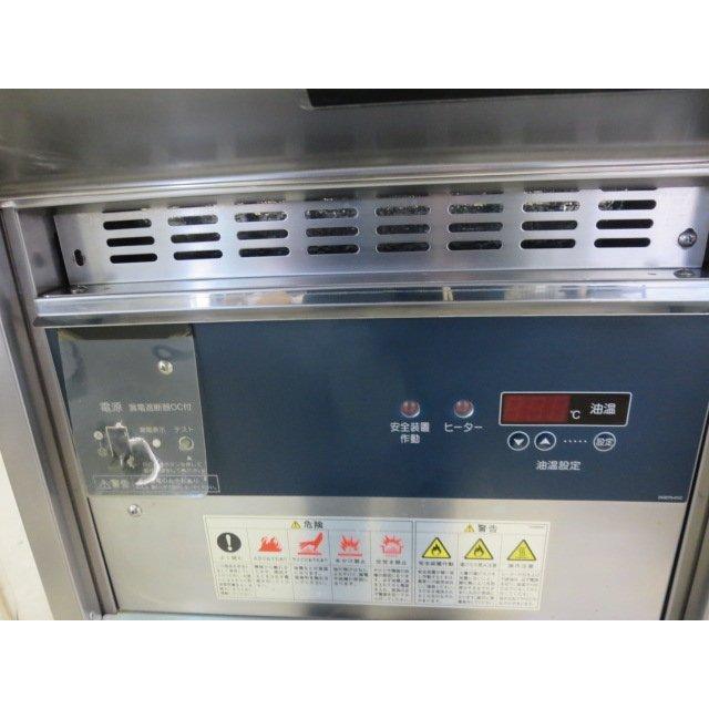 ホシザキ（HOSHIZAKI） 電気フライヤー FL-20B スタンド形 ヒーター 