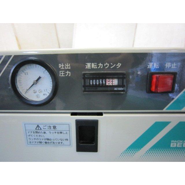 日立 パッケージオイルフリーベビコン PO-0.4LES 使用66時間 日立 パッケージオイルフリーベビコン PO-0.4LES 使用66時間