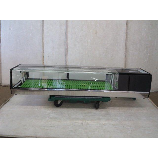 ▽大和冷機 全長150cm 冷蔵ネタケース DN501-R[0221AH]7AYR!-1