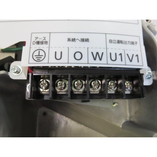 ▽未使用/パナソニック 屋外用 マルチストリング型 パワー ▽未使用/パナソニック 屋外用 マルチストリング型 パワー