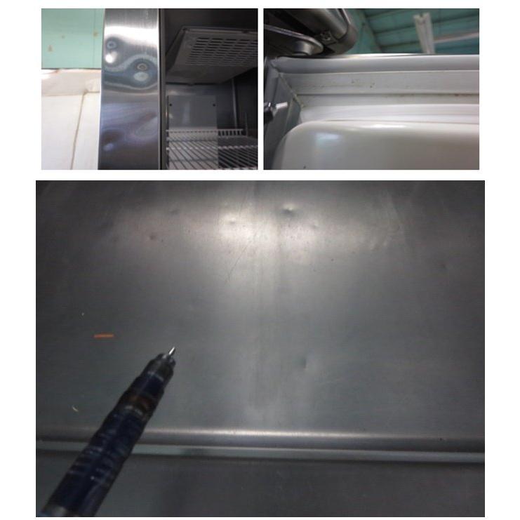 フクシマ ガリレイ 福島工業 業務用 縦型冷凍庫 ARD-062FMD 3相 フクシマ ガリレイ 福島工業 業務用 縦型冷凍庫 ARD-062FMD 3相