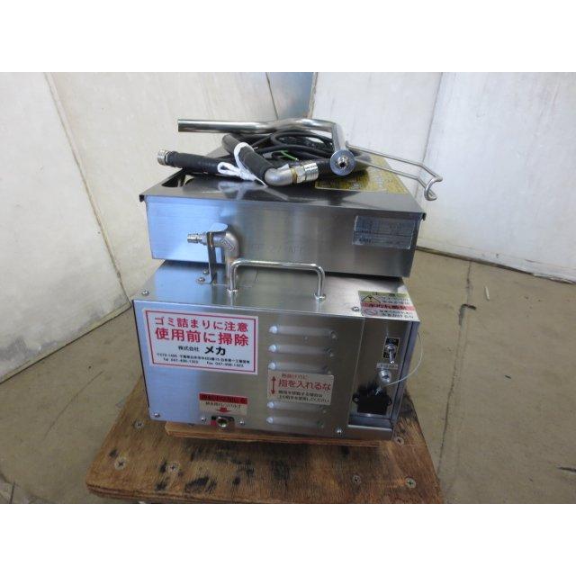 21 メカ 油ろ過機 オイルリファイナー タンクユニット/ポンプ 21 メカ 油ろ過機 オイルリファイナー タンクユニット/ポンプ