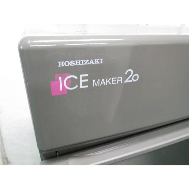 ホシザキ 全自動製氷機 キューブアイスメーカー IM-20CL-F ホシザキ 全自動製氷機 キューブアイスメーカー IM-20CL-F