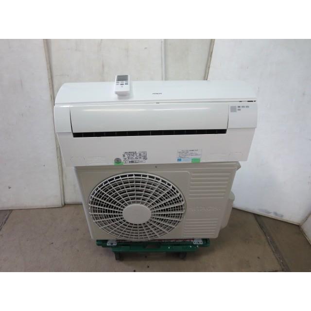 🌟43 日立エアコン2012年2.8k