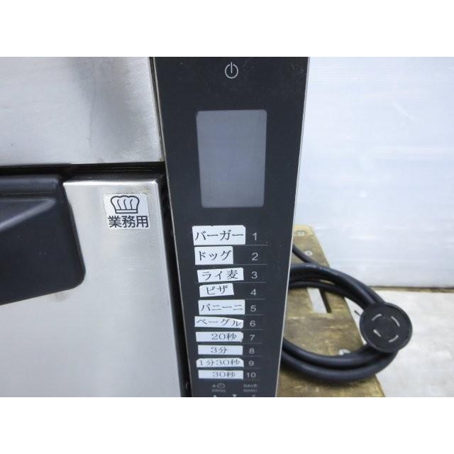 ▽フジマック マイクロウェーブ オーブントースター/ウェーブスター