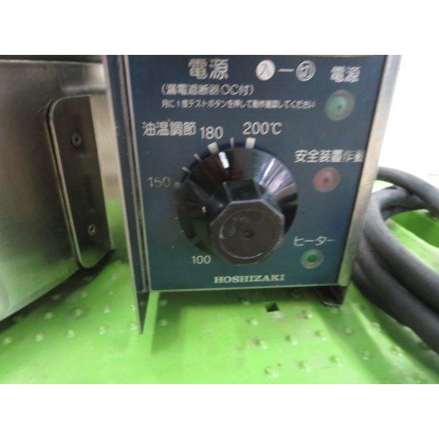 ▽ホシザキ 電気フライヤー カセット式 卓上タイプ 天ぷら用 FL-3TBH
