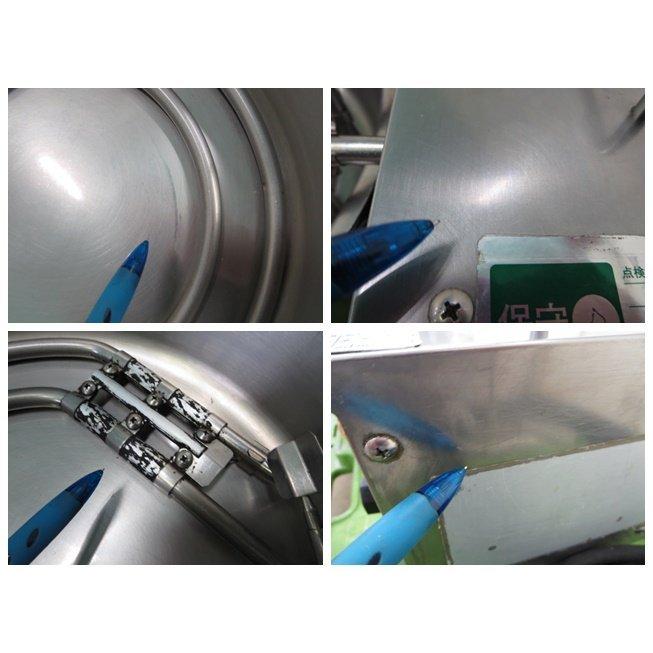 ▽ホシザキ 電気フライヤー カセット式 卓上タイプ 天ぷら用 FL-3TBH