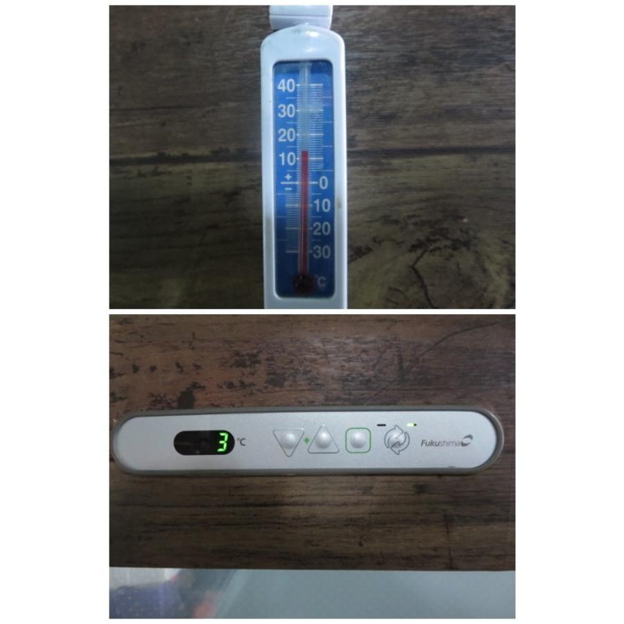 フクシマガリレイ インバーター制御 多段オープン冷蔵ショー