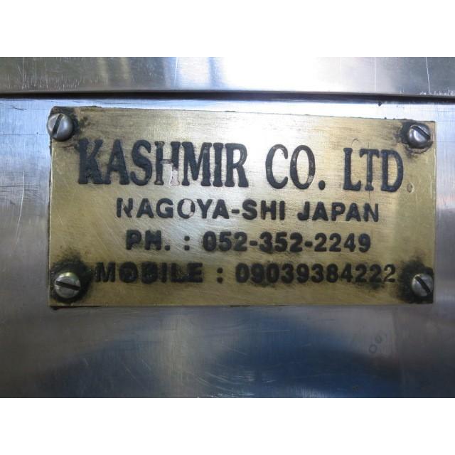 タンドール／ナン釜　日本製　業務用 ▽タンドール窯/釜 ナン チキン インド料理[0313AI]8AE!-1