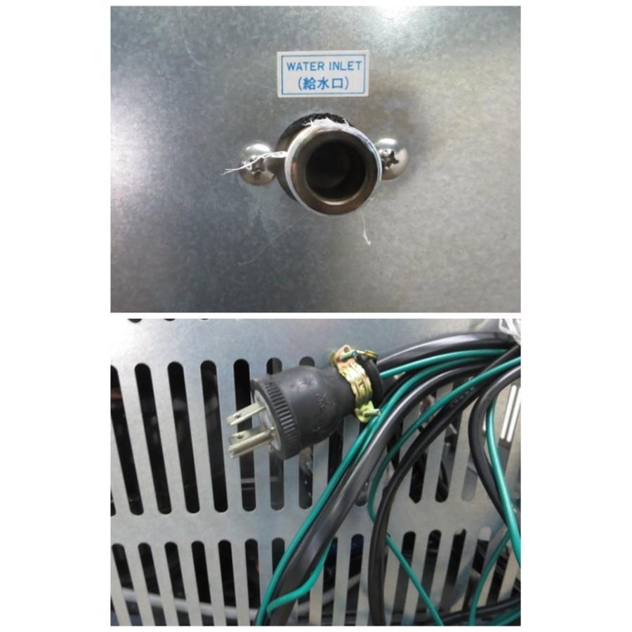 大和冷機 製氷機 バーチカルタイプ DRI-75LME(0313CT)7BY-13 大和冷機 製氷機 バーチカルタイプ DRI-75LME(0313CT)7BY-13