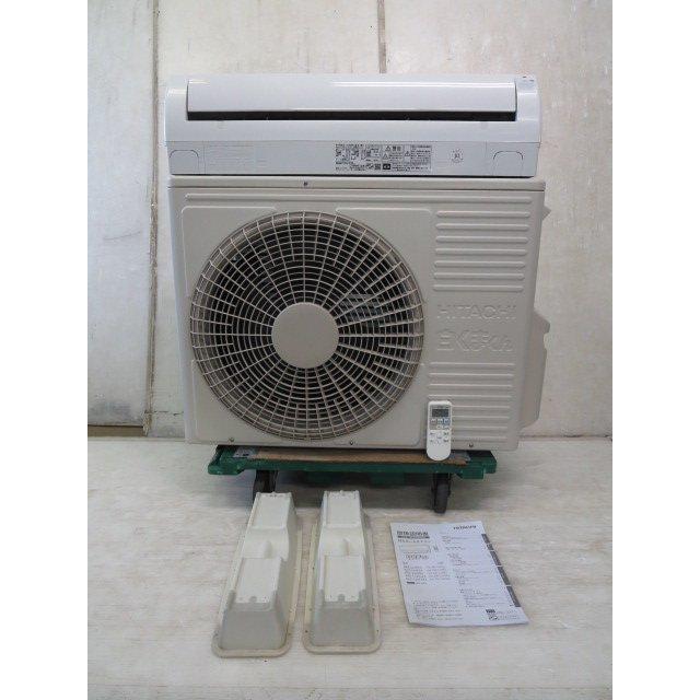 日立 白くまくん エアコン RAS-WM40F2E4 2016年製 ▽当社1ヶ月保証付/'16年 主に14畳 日立 エアコン 4kw くらし