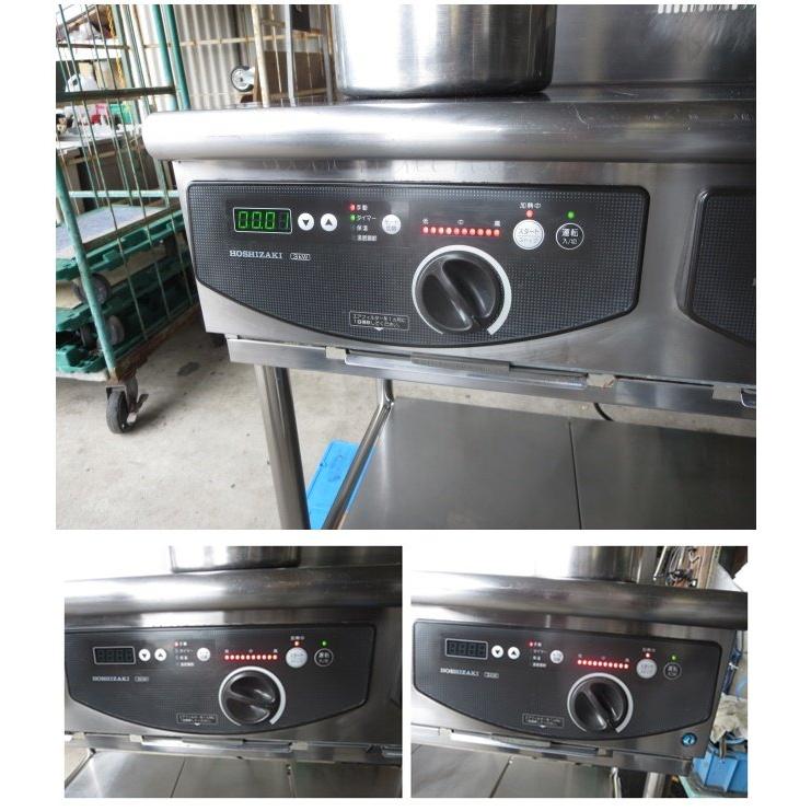 ホシザキ IH 3口コンロ HIH-333T12B-T 架台付 3相200V(0318BT ホシザキ IH 3口コンロ HIH-333T12B-T 架台付 3相200V(0318BT