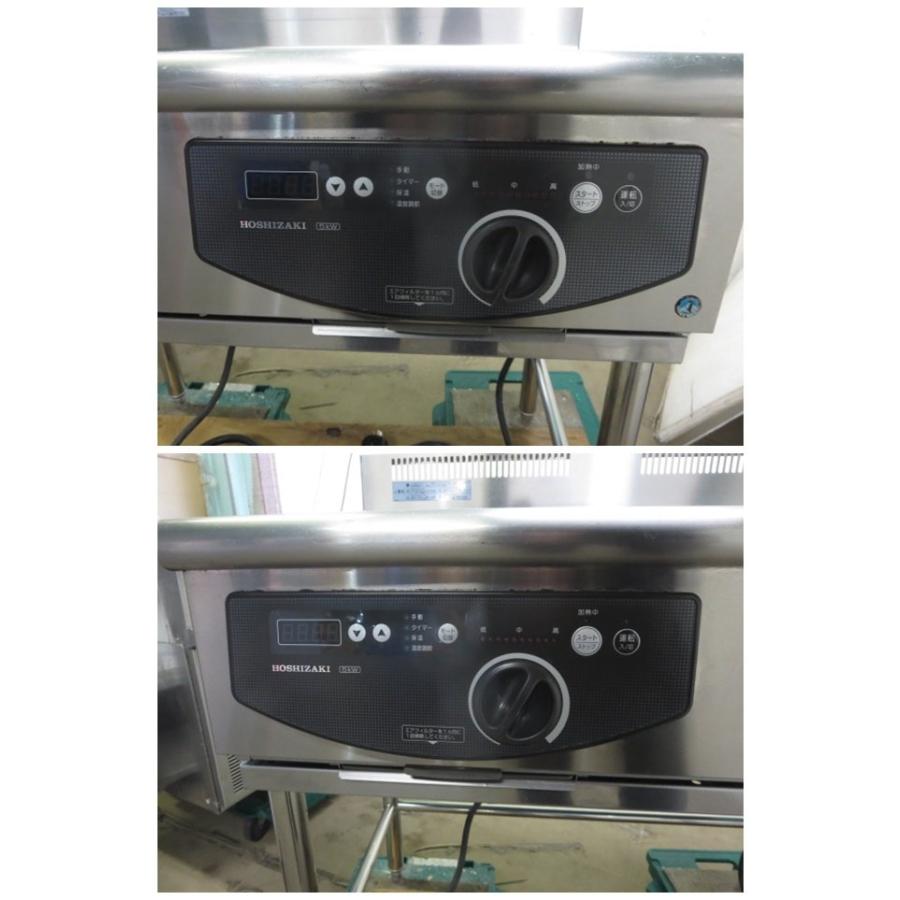 ホシザキ 業務用2口IHコンロ HIH−55TB 架台付 3相200V(0318CT ホシザキ 業務用2口IHコンロ HIH−55TB 架台付 3相200V(0318CT
