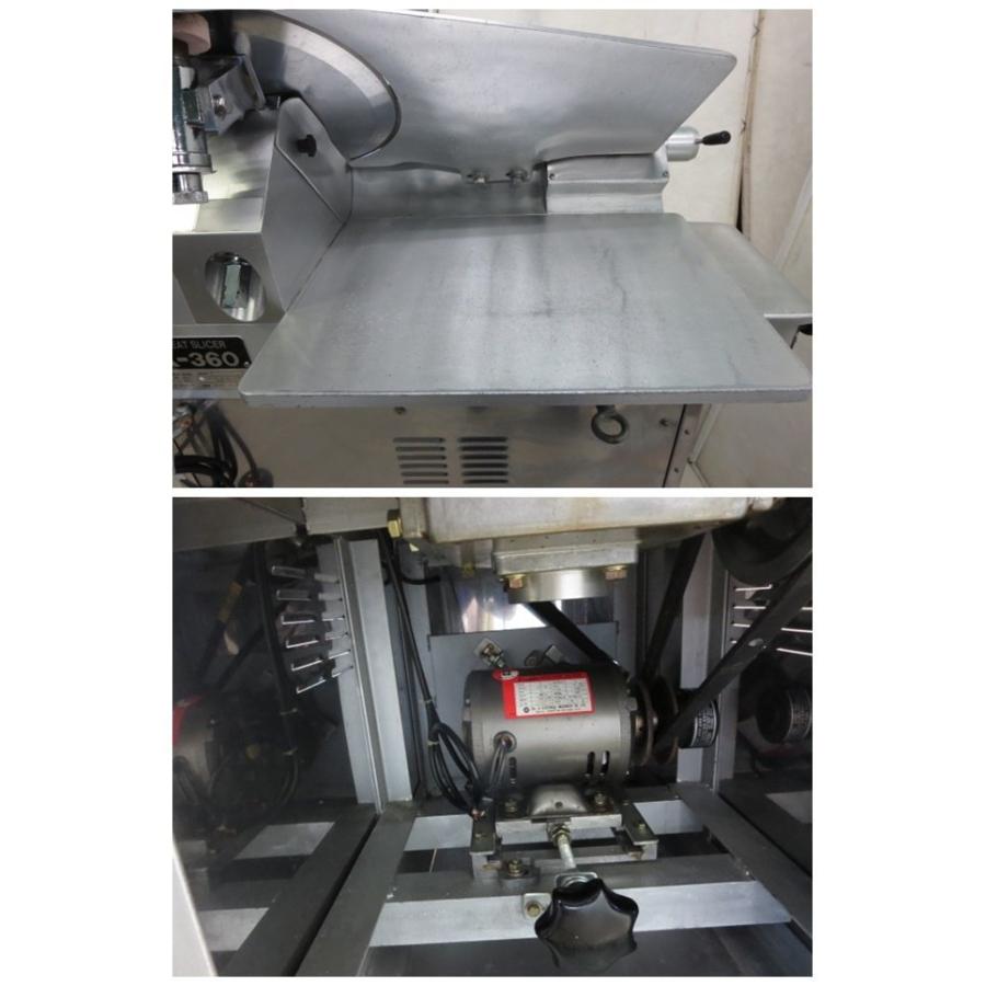 ◇南常鉄工 なんつね フローズンミートスライサー NFK-360 3相200V