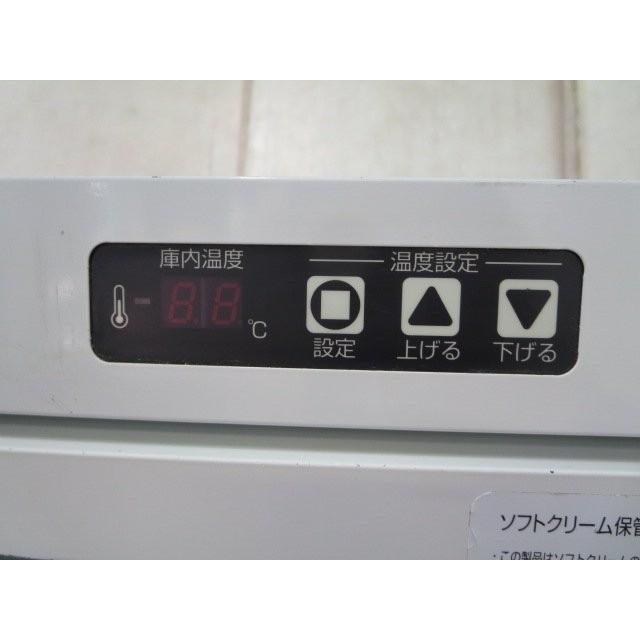 ▽フクシマ/業務用 冷凍庫 アイスクリーム用 EDS-055FE-W2[0322AH]7BY