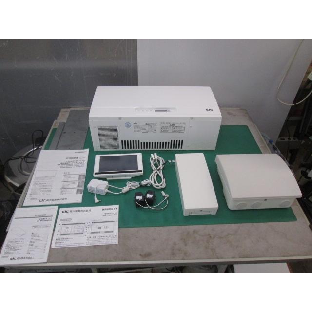 長州産業 太陽光発電用 パワコン 屋内用5.5kWタイプ SSITL55E2CS