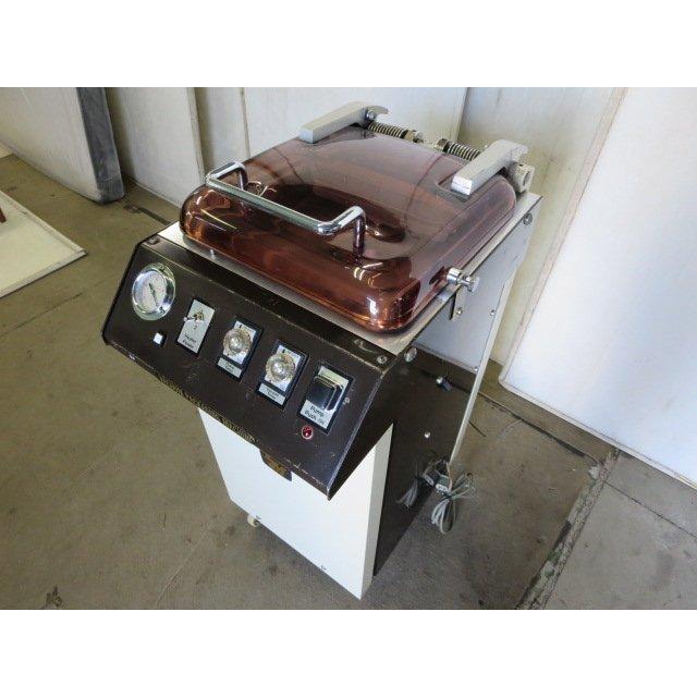 ▽ラッキーコーヒーマシン BONMAC 真空包装機 BMV-500[0324AI]8AY!-1