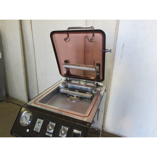 ▽ラッキーコーヒーマシン BONMAC 真空包装機 BMV-500[0324AI]8AY!-1