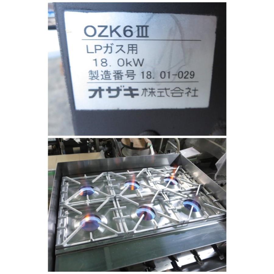 ▽