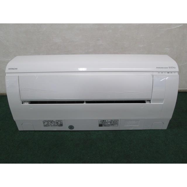 白くまくん 当社1ヶ月保証/'20年 6~9畳 日立 エアコン 2.2kw