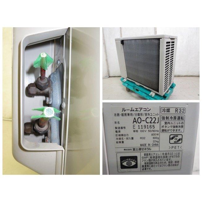 ▽当社1ヶ月保証/