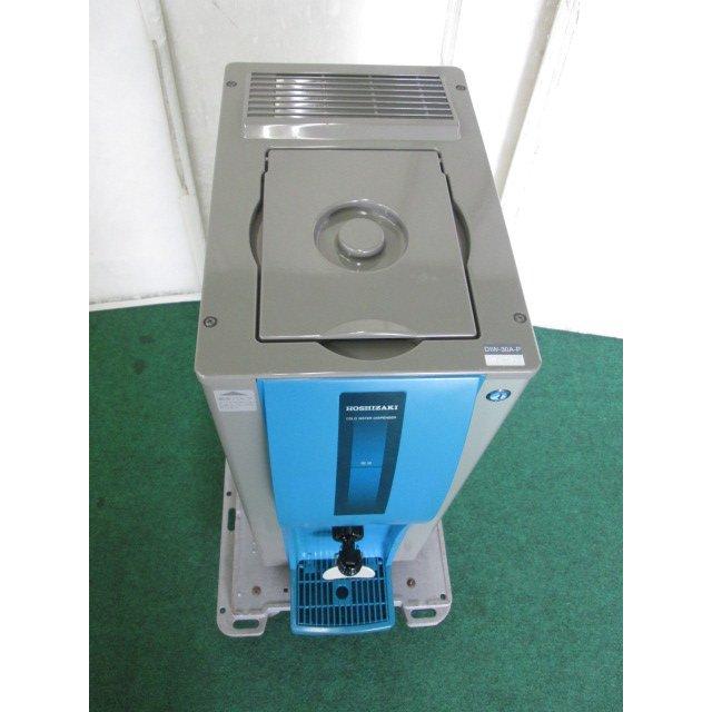 ホシザキ コールドウォーターディスペンサー DIW-30A-P 業務用 ホシザキ コールドウォーターディスペンサー DIW-30A-P 業務用
