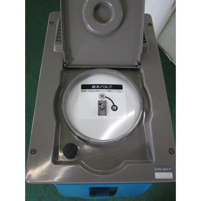 ホシザキ コールドウォーターディスペンサー DIW-30A-P 業務用 ホシザキ コールドウォーターディスペンサー DIW-30A-P 業務用