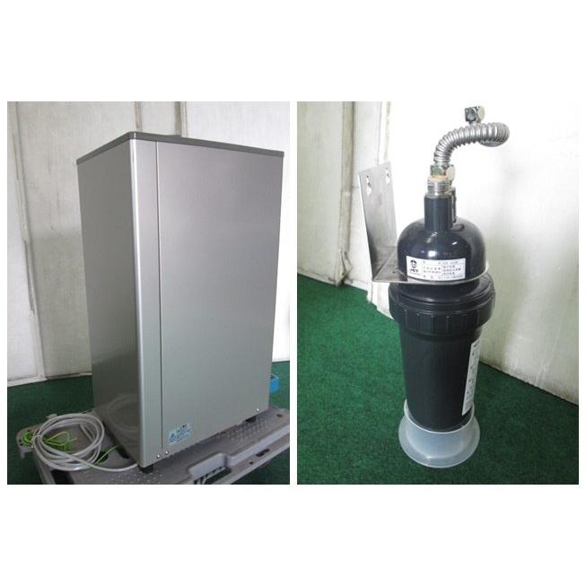中古厨房機器 販売・買取の大阪厨房本舗/ホシザキ コールド 中古厨房機器 販売・買取の大阪厨房本舗/ホシザキ コールド