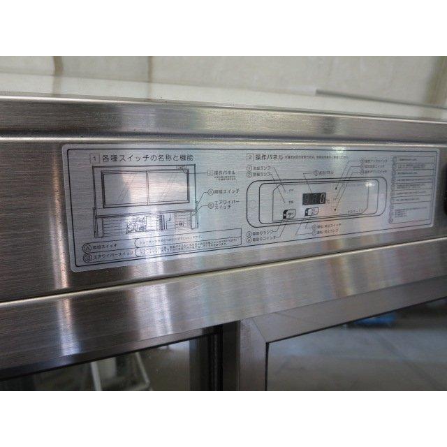◇ダイヤ冷ケース 冷蔵ショーケース ケーキケース PDT-17 3相200V 営業