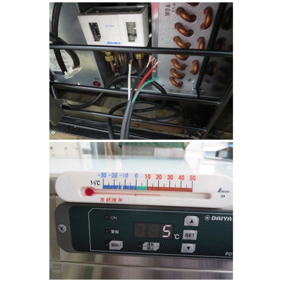 ◇ダイヤ冷ケース 冷蔵ショーケース ケーキケース PDT-17 3相200V 営業