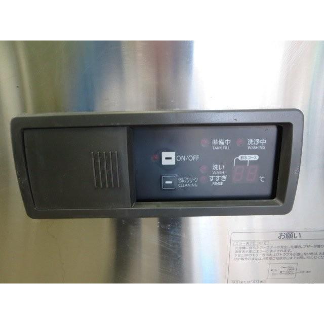 ◆'17年　パナソニック　業務用　食器洗浄機　DW-HD44U3L　50Hz　3相200V[0416AI]7CY!-1