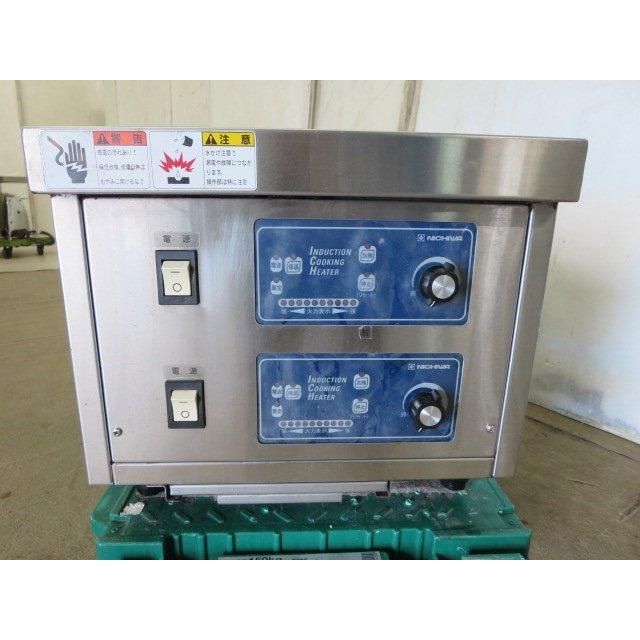 ニチワ IH調理器 縦型2連 単相200V MIR-2.5WTSP(0416CI)8BY-13 ニチワ IH調理器 縦型2連 単相200V MIR-2.5WTSP(0416CI)8BY-13
